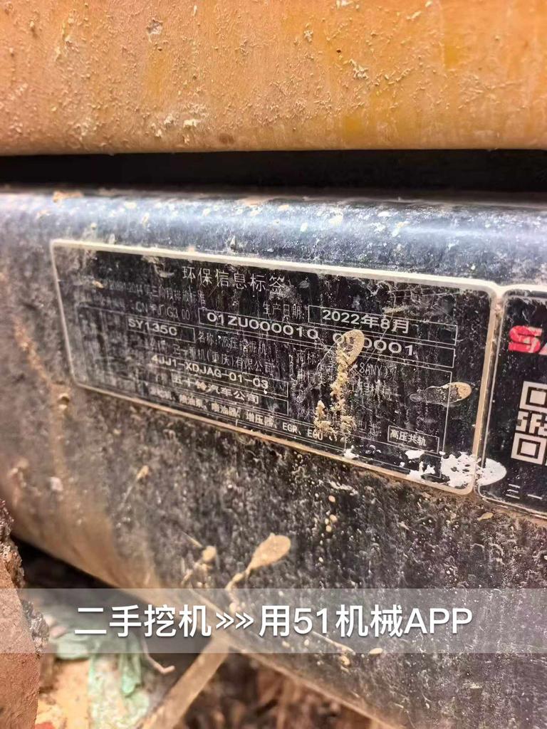https://assets.gongji58.com/circle/2026-04-06/f0x2l1xwj21775438736.png?watermark/1/image/a29kbzovL2dqZ2ovd2F0ZXJtYXJrL3dqLnBuZw/gravity/South/dx/0/dy/200/wst/2/ws/1|imageView2/0/w/1024/interlace/1